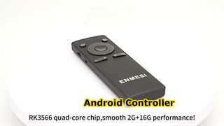 Android スマート コントローラー