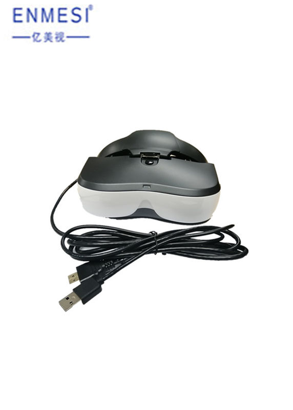 光学頭部装着形表示装置HDMIを近い目はHDの二重表示50° FOV VRのヘルメットを入れた